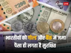 देश में सबसे ज्यादा अमीर यहां के परिवार, दो तिहाई भारतीयों की कमाई अभी भी 35 हजार के नीचे 