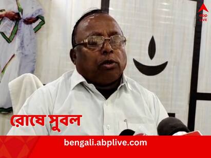 Purba Medinipur Contai TMC chairman Subal Manna says he is loyal to TMC ready for test also defend his actions towards Sisir Adhikari Subal Manna: ‘অনেক পরীক্ষা দিয়েছি, আবার দিতে হবে’, শিশির-বন্দনায় তৃণমূলের কোপে পড়ে বললেন সুবল