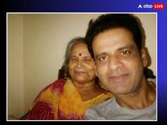 'आखिरी वक्त में भी वो किसी पर निर्भर नहीं होना चाहती थीं'...मां को याद कर भावुक हुए मनोज बाजपेयी