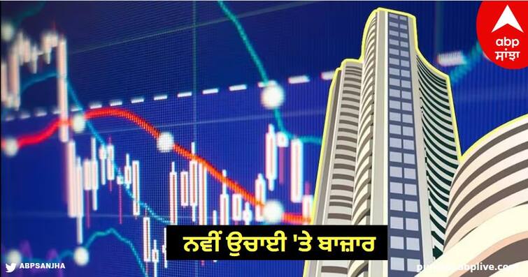 Market at new high, Nifty sets record in opening session know details Share Market Opening 27 December: ਨਵੀਂ ਉਚਾਈ 'ਤੇ ਬਾਜ਼ਾਰ, ਸ਼ੁਰੂਆਤੀ ਸੈਸ਼ਨ 'ਚ ਨਿਫਟੀ ਨੇ ਬਣਾਇਆ ਰਿਕਾਰਡ, ਛੂਹਿਆ New Lifetime High Level