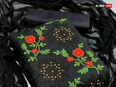 New Year 2024 Mistake: नए साल में भूल से भी न करें 5 काम, पैर पसारने लगेगी दरिद्रता