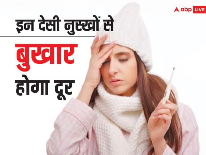 Fever Home Remedies fever 5 home remedies which are helpful | Fever ...