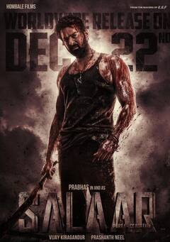 Year Ender 2023: साल खत्म होने से पहले देख डालें साउथ की ये शानदार फिल्में, इन ओटीटी प्लेटफॉर्म पर है मौजूद