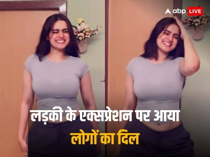 Girl Dance Video: 'गुलाब जैसन खिलाल बडू...', भोजपुरी गाने पर लड़की ने किया जबरदस्त डांस, एक्सप्रेशन पर आया लोगों का दिल Girl dance video on gulab jaisan khilal badu bhojpuri song expression goes viral watch Girl Dance Video: 'गुलाब जैसन खिलाल बडू...', भोजपुरी गाने पर लड़की ने किया जबरदस्त डांस, एक्सप्रेशन पर आया लोगों का दिल
