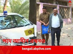 নীলবাতির গাড়িতে চেপে ক্যাম্পাসে, এখনও যাদবপুরের উপাচার্যের দায়িত্ব পালন বুদ্ধদেবের, একমত নয় JUTA