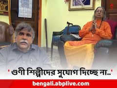 'ব্রাত্য গুণী শিল্পীরা..', রাজ্যের পাল্টা এবার কলকাতায় 'বঙ্গ সঙ্গীত উৎসব' BJP-র