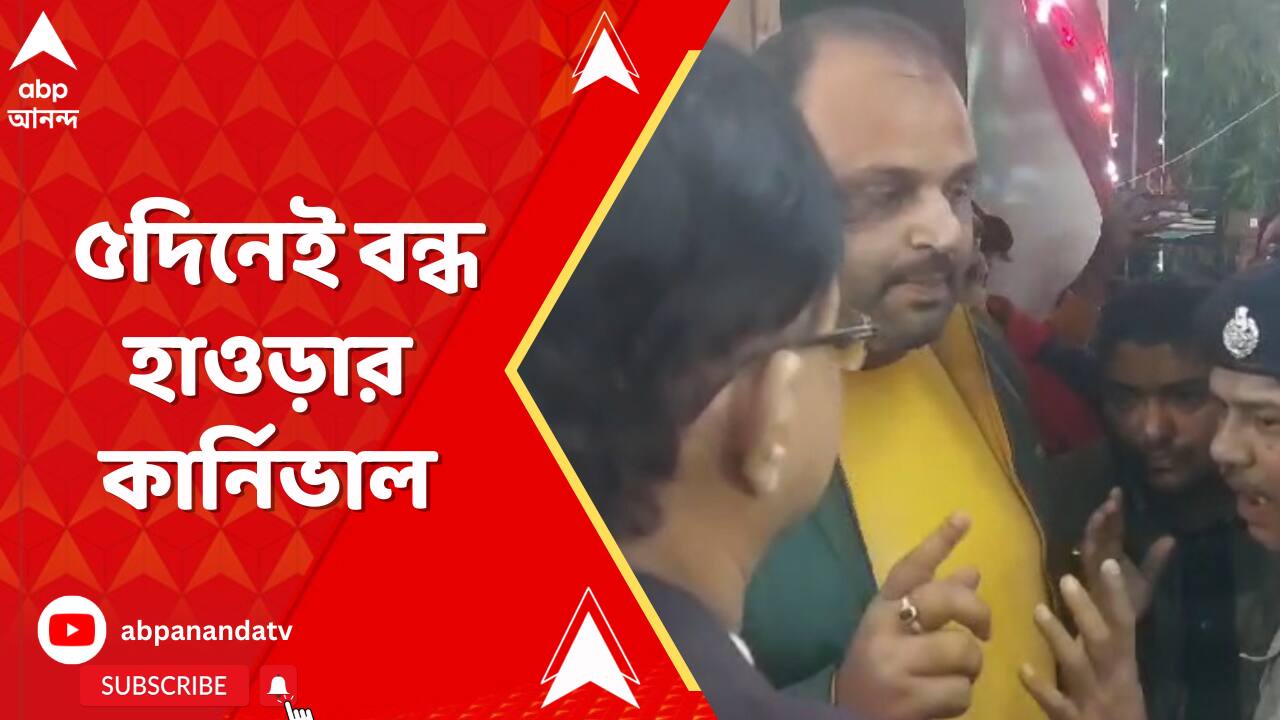 ABP News ABP News