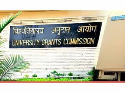 MPhil Course invalid Students should not be admitted: UGC warning MPhil: எம்.பில். படிப்பு செல்லாது மாணவர் சேர்க்கை கூடாது: யுஜிசி எச்சரிக்கை