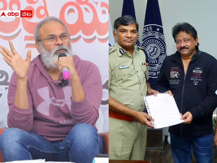 Nagababu responds on Tollywood Director Ram Gopal Varma complaint to DGP Nagababu About RGV: ఏ పనికిమాలిన వెధవ ఆర్జీవీకి హాని తలపెట్టడు, నాగబాబు సంచలన వ్యాఖ్యలు