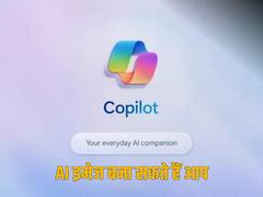 एंड्रॉइड यूजर्स के लिए माइक्रोसॉफ्ट ने जारी किया Copilot ऐप, चैट जीपीटी वाला ये पेड फीचर इसमें है फ्री