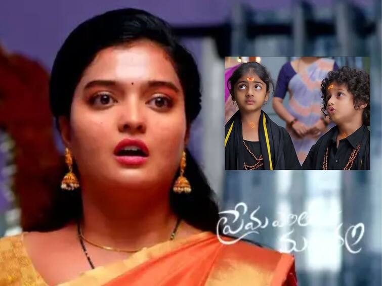 Prema entha madhuram telugu serial December 27th episode written update Prema Entha Madhuram December 27 Episode: 'ప్రేమ ఎంత మధురం' సీరియల్: కన్నీటితో క్షమాపణ కోరిన సుగుణ, పిల్లలపై అనుకి కంప్లైంట్ ఇచ్చిన ప్రిన్సిపల్!