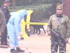 ఢిల్లీలోని ఇజ్రాయేల్‌ ఎంబసీ వద్ద పేలుడు,ఉగ్రదాడి కోణంలో NIA విచారణ