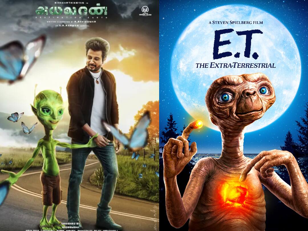 Ayalaan Trailer:  ஹாலிவுட் படத்திற்கு டஃப் கொடுக்கும் அயலான் - ஏ.ஆர். ரஹ்மான் சொன்ன சூப்பர் நியூஸ்