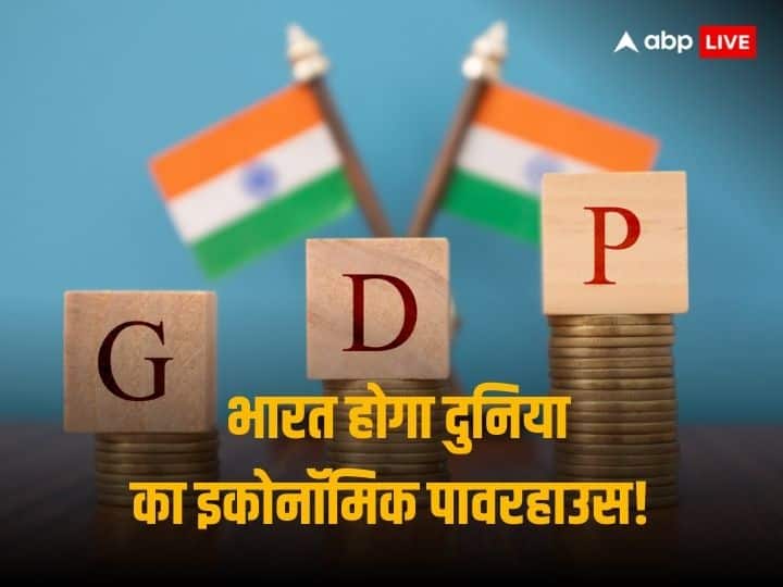 India GDP: India will be the world's largest economic superpower by the end of the century, after 2080 GDP will be more than China and America