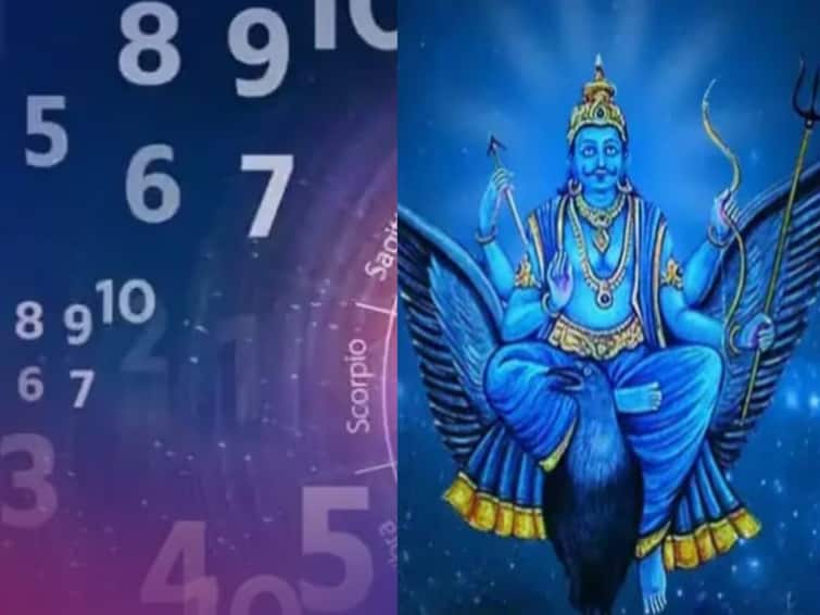 Numerology ank shashtra marathi news In the New Year 2024 people with this number have to be careful Numerology : नवीन वर्ष 2024 मध्ये 'या' जन्मतारखेच्या लोकांना काळजी घ्यावी लागेल, अंकशास्त्रानुसार जाणून घ्या