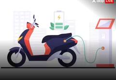 Highest Range E2W:  ਇੱਕ ਵਾਰ ਚਾਰਜ ਹੋਣ 'ਤੇ ਇਹ ਇਲੈਕਟ੍ਰਿਕ ਸਕੂਟਰ ਕਰਵਾ ਸਕਦੇ ਨੇ  ਸੈਂਕੜੇ ਕਿਲੋਮੀਟਰ ਦੀ ਸੈਰ