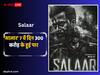 Salaar Box Office Collection Day 7: ‘सालार’ ने 7वें दिन रचा इतिहास, प्रभास की फिल्म ने 300 करोड़ का आंकड़ा किया पार, जानें- कलेक्शन