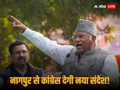 RSS के गढ़ नागपुर से ही क्यों हो रही कांग्रेस की महारैली? मल्लिकार्जुन खरगे से खुद जानिए जवाब