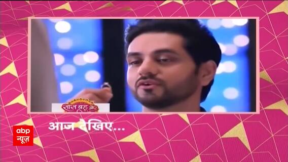 Watch The Full Episode Of Saas Bahu Aur Saazish | SBS (28.12.2023)