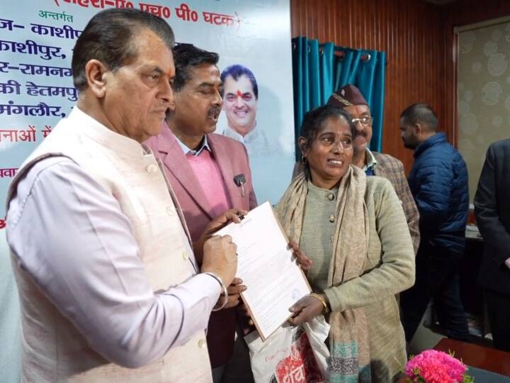 Uttarakhand two thousand houses allotted to beneficiaries of five housing projects under PM Awas Yojana ANN Uttarakhand News: उत्तराखंड में PM आवास योजना के तहत बांटे गए आवास, दो हजार लोगों को मिला आशियाना