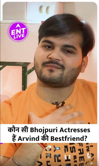 Bhojpuri Actresses में से सब से ज्यादा किस को पसंद करते हैं Arvind Akela Kallu?