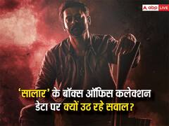 क्या बॉक्स ऑफिस पर चल रहा 'सालार' के फेक कलेक्शन डेटा का खेल? फिल्म की टिकट बुकिंग पर भी यूजर्स उठा रहे सवाल