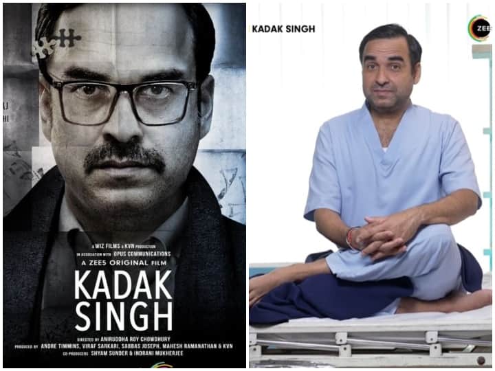 Kadak Singh actor Pankaj Tripathi hopes to break free from the stereotype of an actor who always cracks jokes पंकज त्रिपाठी ने ‘कड़क सिंह’ के किरदार पर कही ये बात, बोला- 'मैं इस स्टीरियोटाइप से बाहर निकलने की पूरी कोशिश कर रहा हूं...'