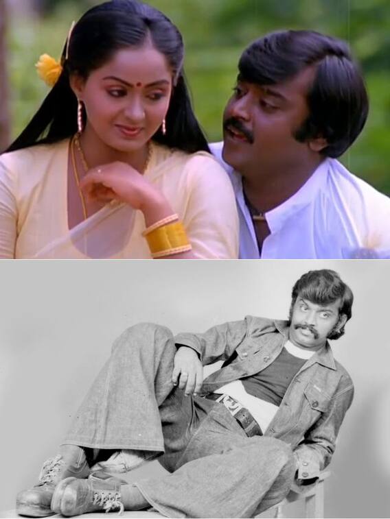 கட்டாயம் பார்க்க வேண்டிய விஜயகாந்தின் க்ளாசிக் படங்கள்!