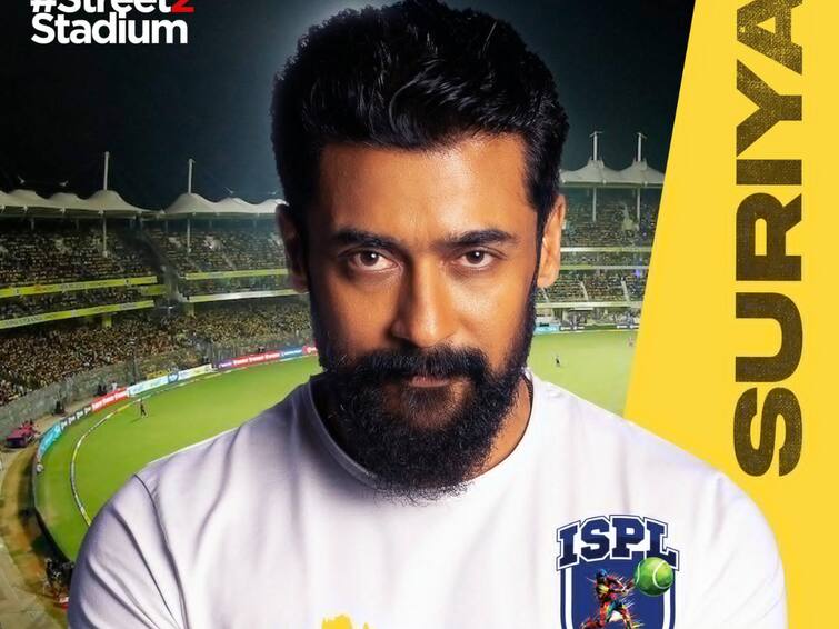 Actor Suriya Buys Chennai Team In Indian Street Premier League Suriya: చెన్నై జట్టును దక్కించుకున్న సూర్యా, క్రీడా స్ఫూర్తిని చాటుదామంటూ ట్వీట్‌