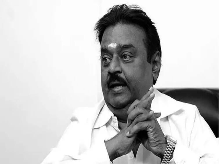 Vijayakanth passed away today december 28th chennai vaikom porattam function cancelled today Vijayakanth Death: பேரதிர்ச்சி! தேமுதிக நிறுவனர் விஜயகாந்த் மறைவு.. வைக்கம் போராட்டம் இன்று ரத்து!