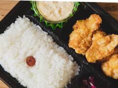 Rice Benefits :  रोज भात खाता? तर भाताबद्दल हे जाणून घ्या!