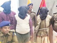 एक ससुर... दो दामाद, करते थे कारामात, बेतिया में पकड़े गए तीनों तो पुलिस के भी उड़े होश