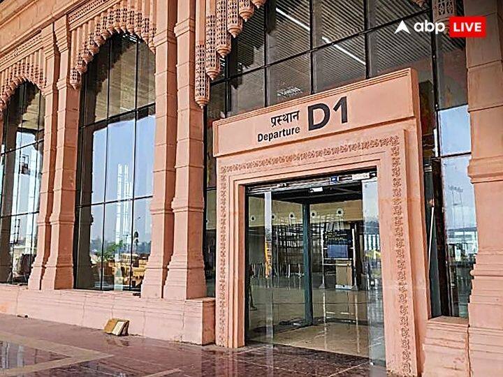 Ayodhya New Airport: इस नाम से जाना जाएगा अयोध्या का नया एयरपोर्ट Ayodhya new airport name Maharishi Valmiki International Airport Ayodhya New Airport: इस नाम से जाना जाएगा अयोध्या का नया एयरपोर्ट