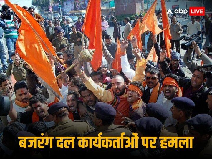 पश्चिम बंगाल में हो रही थी मवेशियों की तस्करी, बजरंग दल ने रोका तो तस्करों ने कर दिया हमला, 10 कार्यकर्ता घायल Odisha Balasore Bajrang Dal 10 Workers Injured Clash Over Cattle Trafficking पश्चिम बंगाल में हो रही थी मवेशियों की तस्करी, बजरंग दल ने रोका तो तस्करों ने कर दिया हमला, 10 कार्यकर्ता घायल