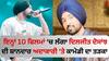 Diljit Dosanjh: ਦਿਲਜੀਤ ਦੋਸਾਂਝ ਦੀ ਸ਼ਾਨਦਾਰ ਅਦਾਕਾਰੀ ਅਤੇ ਕਾਮੇਡੀ ਦਾ ਲਓ ਆਨੰਦ, ਇੱਥੇ ਜਾਣੋ 10 ਹਿੱਟ ਫਿਲਮਾਂ ਦੀ ਡਿਟੇਲ