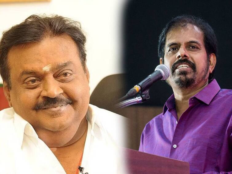 Captain Vijayakanth Death Director RK Selvamani Speech About Vijayakanth Captain Vijayakanth: ”என்னை ஆட்சியில் அமரவையுங்கள்” என  கேப்டனிடம் கேட்ட கலைஞர் - இயக்குநர் ஆர்.கே. செல்வமணி