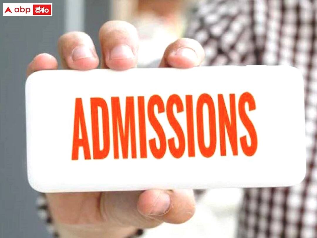 Inter Admissions: పదో తరగతి పరీక్షలకు ముందే ఇంటర్ అడ్మిషన్లు, అడ్వాన్స్ బుకింగ్ పేరుతో కార్పొరేట్ కాలేజీల 'సీట్ల' దందా inter colleges on admission spree even before tenth class exams in telangana Inter Admissions: పదో తరగతి పరీక్షలకు ముందే ఇంటర్ అడ్మిషన్లు, అడ్వాన్స్ బుకింగ్ పేరుతో కార్పొరేట్ కాలేజీల 'సీట్ల' దందా