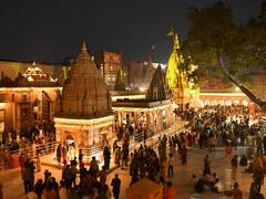 Happy New Year 2024: बनारस में नए साल का जश्न मनाने की ये हैं शानदार जगह, पर्यटकों को आकर्षित करते हैं ये स्पॉट