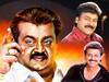 Vijayakanth Films Remade in Telugu : విజయ్ కాంత్ సినిమాలతో సూపర్ హిట్లు కొట్టిన తెలుగు హీరోలు | ABP