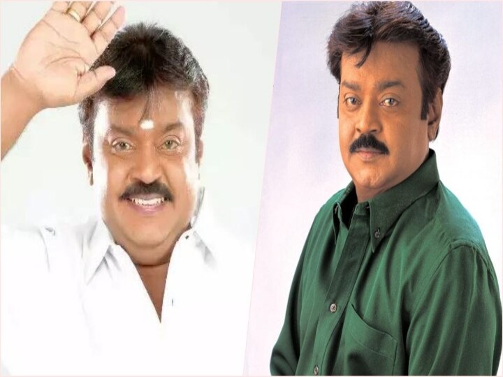 Vijayakanth : மாரிமுத்துவை தொடர்ந்து விஜயகாந்த்... ஆசையாக கட்டிய வீட்டுக்குள் நுழையாமலேயே மரணித்த நடிகர்கள்...