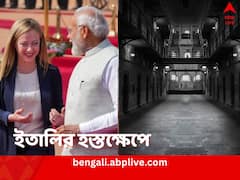 ইতালির মধ্যস্থতায় কাটল জট, কাতারে মৃত্যুদণ্ড থেকে রক্ষা ৮ ভারতীয়ের, কমল সাজা