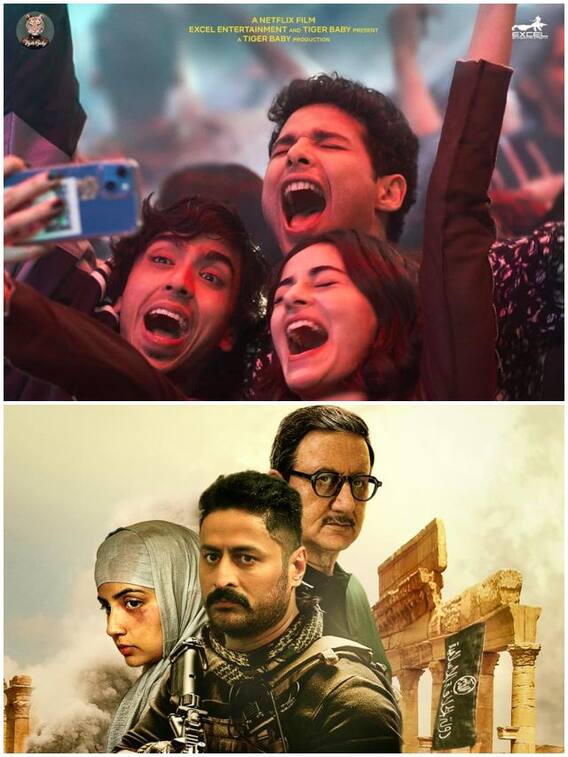 न्यू ईयर ईव पर होगा धमाल, OTT पर देखें ये शानदार फिल्में