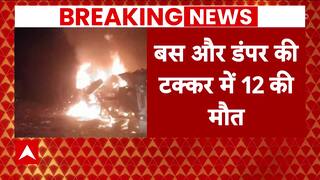 Guna Accident: मध्य प्रदेश के गुना में बेहद दर्दनाक हादसा | MP News