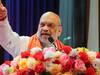 Amit Shah To Attend BJP Meeting In Telangana To Chalk Out Roadmap For 2024 Polls