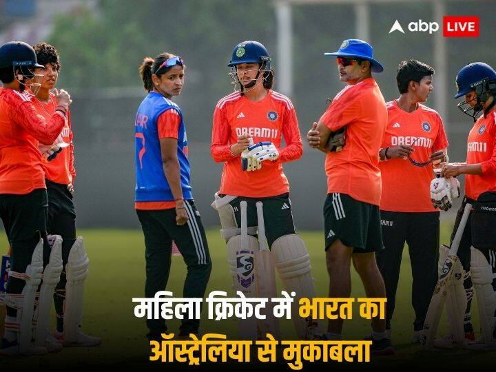 महिला क्रिकेट में ऑस्ट्रेलिया के खिलाफ वनडे में भारत का रिकॉर्ड खराब रहा है, मुंबई में मैच.