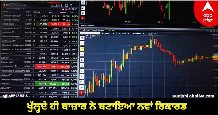 Share Market today Opening update on 28 December know details Share Market Opening 28 December: ਖੁੱਲ੍ਹਦੇ ਹੀ ਬਾਜ਼ਾਰ ਨੇ ਬਣਾਇਆ ਨਵਾਂ ਰਿਕਾਰਡ, ਨਵੇਂ ਇਤਿਹਾਸਕ ਸਿਖਰ 'ਤੇ ਸੈਂਸੈਕਸ ਤੇ ਨਿਫਟੀ