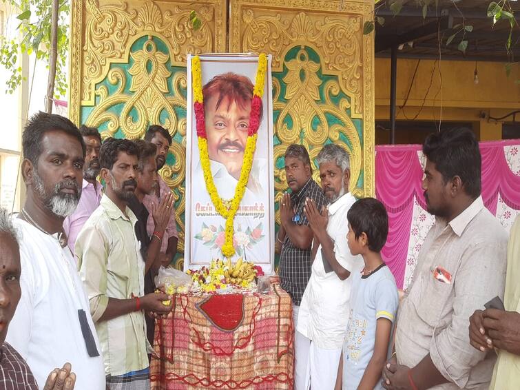 Vijayakanth Death: Activists and fans mourn death of DMDK leader Vijayakanth in Thanjavur - TNN Vijayakanth Death: விஜயகாந்த் மறைவு; தஞ்சையில் தொண்டர்கள், ரசிகர்கள் கண்ணீர் அஞ்சலி