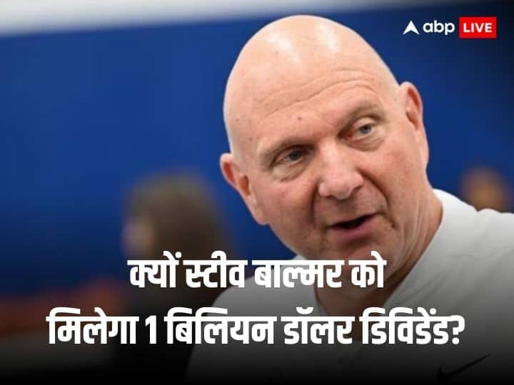 Steve Ballmer: Know for which contribution Microsoft will give 1 billion dollar dividend to Steve Ballmer?