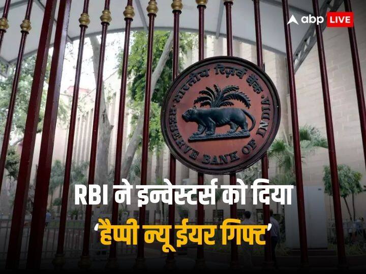 RBI on GSec: आरबीआई ने इन्वेस्टर्स को दिया नए साल का तोहफा, अब सरकारी प्रतिभूतियों से इस तरह भी बना सकेंगे पैसे! update on GSec RBI allows lending and borrowing in govt securities to deepen bond market RBI on GSec: आरबीआई ने इन्वेस्टर्स को दिया नए साल का तोहफा, अब सरकारी प्रतिभूतियों से इस तरह भी बना सकेंगे पैसे!