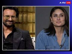 सैफ के बारे में बात करते हुए करीना कपूर की आंखों में आ गए थे आंसू, फैंस बोले- 'क्या जोड़ी है'